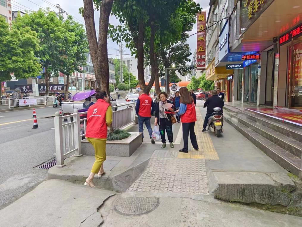 巴中市秦巴農(nóng)業(yè)融資擔(dān)保股份有限公司開展“創(chuàng)建文明城市，傳遞文明理念”主題創(chuàng)文宣傳活動(dòng)