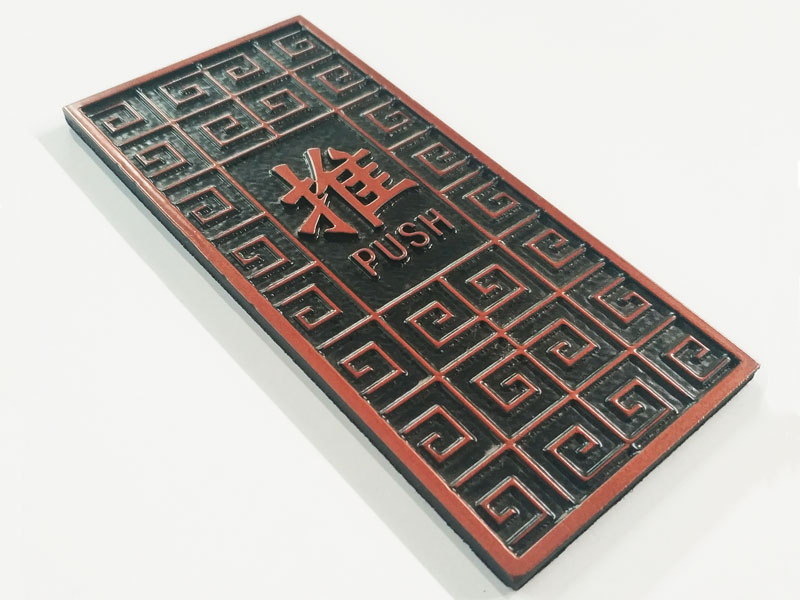 河南房地產鋁板浮雕標識牌供應商廠家