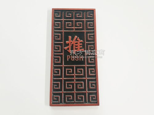 房地產鋁板浮雕標識牌供應商廠家