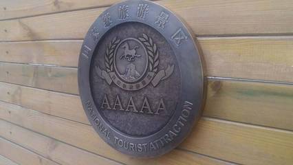 驚爆創意定做鋁板浮雕仿古銅牌匾不銹鋼標牌酒店金屬公司門牌定制電鍍不銹鋼古銅浮雕標識牌復古立體雕刻廣告