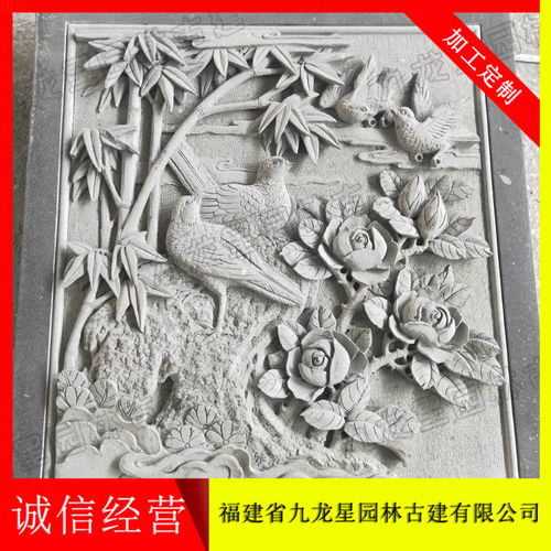 青石石材浮雕 精品石材浮雕 惠安雕刻