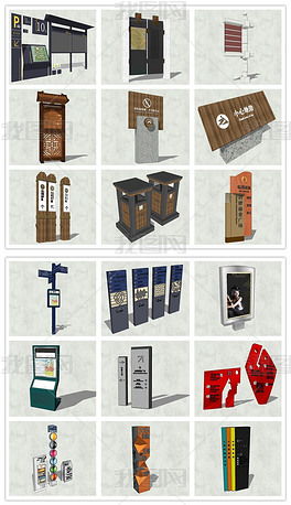 精品商業廣告圖片素材 精品商業廣告圖片素材下載 精品商業廣告背景素材 精品商業廣告模板下載 