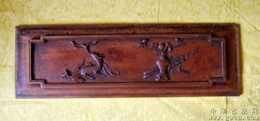 清代精品浮雕老花板一對