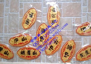 有誰要壓克力浮雕標牌請到我廠來專業壓克力標牌