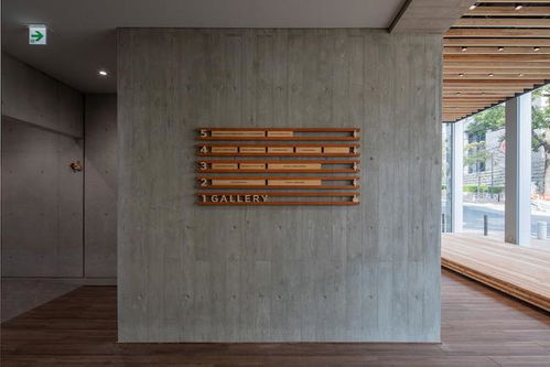 淺析浮雕標識的做法