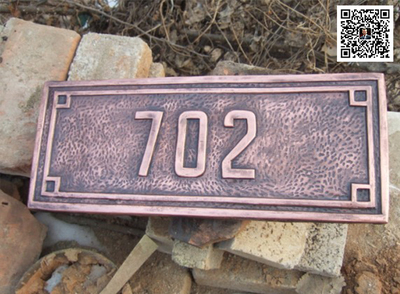 銅制浮雕標識牌適合那些項目?標識標牌材質工藝-純銅標示牌