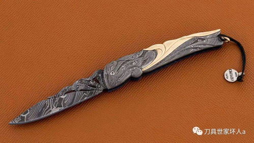 唐納德 黃金實 浮雕