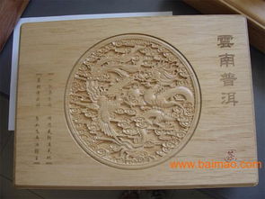 濟南6090數控廣告標牌雙色板小型工藝品雕刻機,濟南6090數控廣告標牌雙色板小型工藝品雕刻機生產廠家,濟南6090數控廣告標牌雙色板小型工藝品雕刻機價格