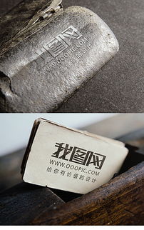 tif不分層金屬立體花紋