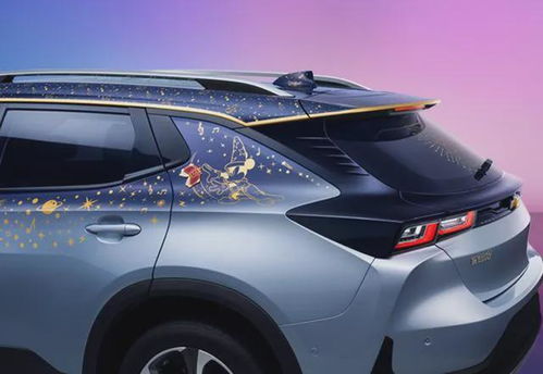 成年人的大玩具 雪佛蘭暢巡米奇魔法版限量發(fā)售