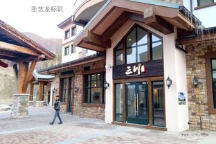 全國酒店標(biāo)識標(biāo)牌導(dǎo)視系統(tǒng)設(shè)計制作施工合作三維金屬字