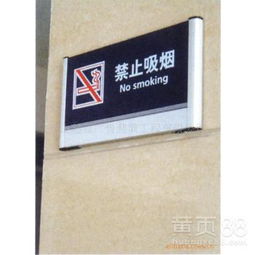 【石龍蝕刻標牌_石龍蝕刻加工廠_咨詢】-