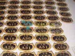 南寧字航廣告_專業(yè)的浮雕房號牌供應商,廣西浮雕標識標牌-首商網(wǎng)