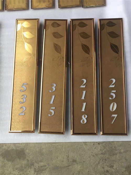 車間標牌定制 湖里標牌定制 盛遠廣告標識牌制作廠 查看