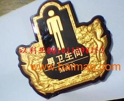 好浮雕只有以利亞制作,永恒浮雕標牌,滿意浮雕制,好浮雕只有以利亞制作,永恒浮雕標牌,滿意浮雕制生產廠家,好浮雕只有以利亞制作,永恒浮雕標牌,滿意浮雕制價格