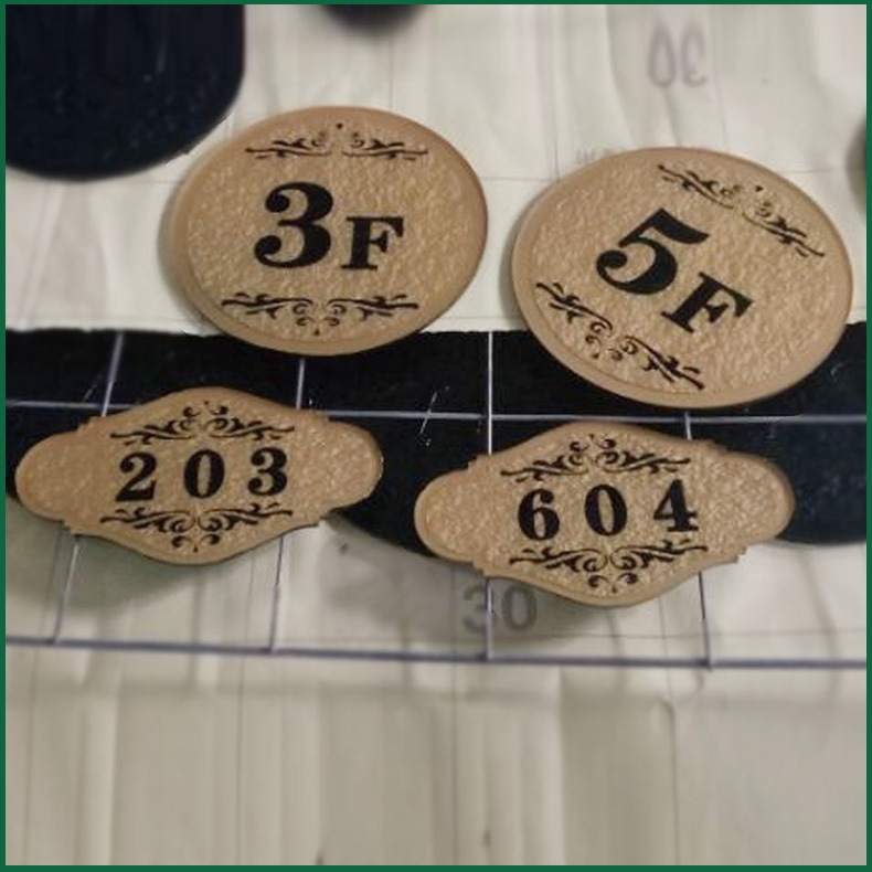 定制亞克力門牌號碼牌標(biāo)識牌浮雕三維雕刻平面雕刻牌絲印標(biāo)牌廠家