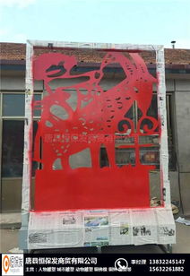 黃銅浮雕每平米價格 黃銅浮雕 恒保發(fā)銅雕工藝品廠 查看