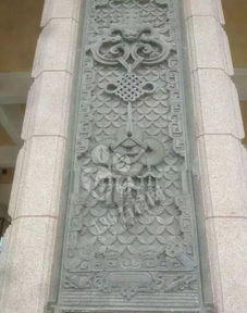 青石浮雕 用青石雕刻而成的精美工藝品 55圖