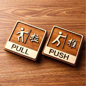 浮雕標識牌定做