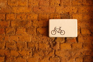 parkgate road 33文化中心導視系統設計