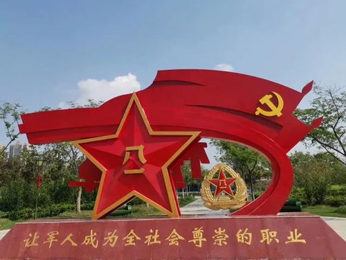 軍營文化墻軍事浮雕群紅色文化教育園區標牌紅色教育基地標識河南視嘉標識標牌