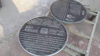 北京誠招全國標識項目加盟合作高端大氣門牌銅板雕刻 戶外大型標識牌招標設計加工 鋁板浮雕門牌號碼包郵