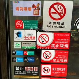 溫州不銹鋼標牌廠家采購