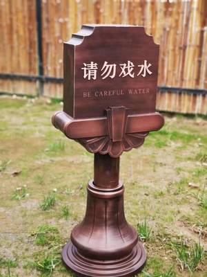 融視通誠招全國標識項目加盟合作北京電鍍不銹鋼古銅浮雕標識牌銅板雕刻復古金屬雕刻廣告標牌門匾定制包郵招牌