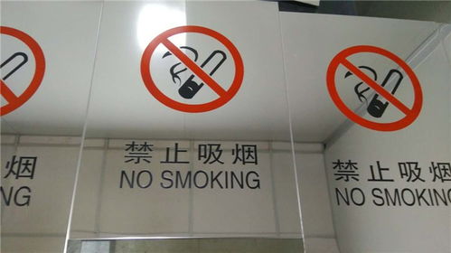 潮州蝕刻標牌廠 鏡面蝕刻標牌廠 駿飛標牌 推薦商家