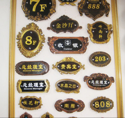 亞克力-亞克力立牌采購平臺求購產品詳情