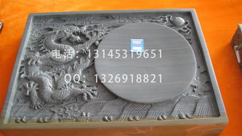 松花石大理石雕刻機(jī) 墓碑石碑雕刻機(jī),松花石大理石雕刻機(jī) 墓碑石碑雕刻機(jī)生產(chǎn)廠家,松花石大理石雕刻機(jī) 墓碑石碑雕刻機(jī)價格