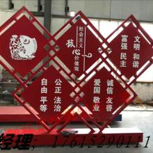  蒼南縣金葉標(biāo)識工藝品廠 主營 標(biāo)識,標(biāo)牌,薄膜開關(guān)