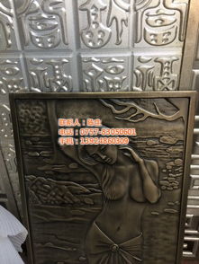 不銹鋼鋁屏風(fēng) 廣爾美不銹鋼鋁屏風(fēng) 不銹鋼鋁屏風(fēng)定制