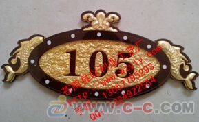 亞克力制作 亞克力標(biāo)牌制作 亞克力門牌制作