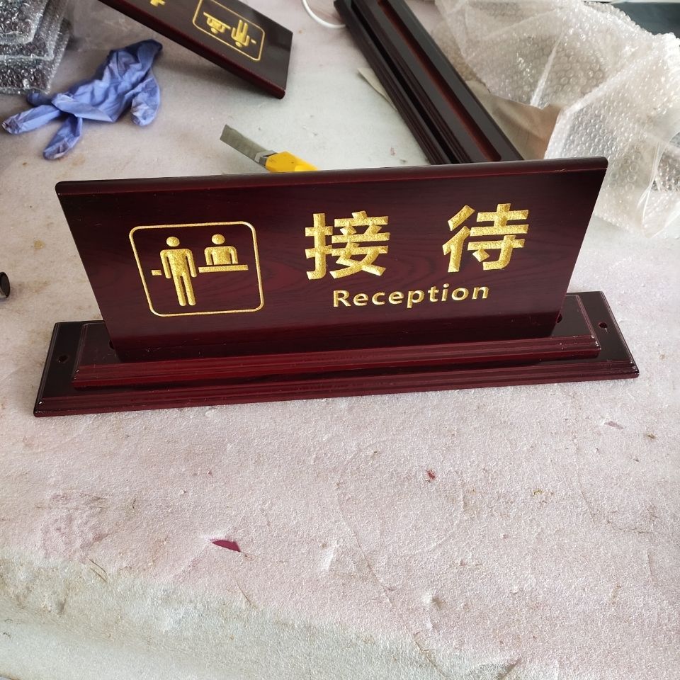 收銀臺標(biāo)識牌亞克力浮雕標(biāo)志牌創(chuàng)意溫馨提示牌酒店指示標(biāo)貼墻貼" href="https://www.vcg.com/creative/809281717