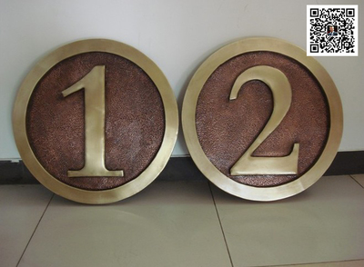 銅制浮雕標識牌適合那些項目?標識標牌材質工藝-純銅標示牌