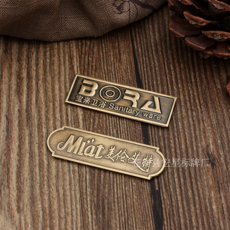 浮雕標識牌,壓克力浮雕標識牌浮雕標牌-