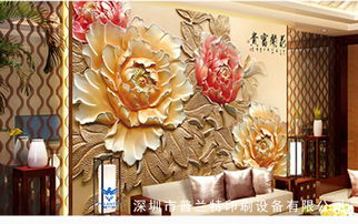 【理光大型uv打印機手機殼打印機金屬指示牌亞克力uv3d浮雕平板打印機】-