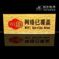 冰箱溫馨提示專題 中國供應商