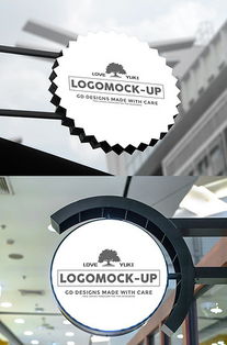 立體logo圖片 立體logo素材 立體logo模板下載 vip素材