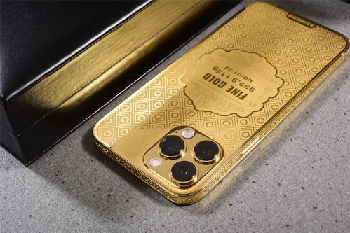 全球首臺純金iphone13promax,115g黃金打造,買得起的都是土豪
