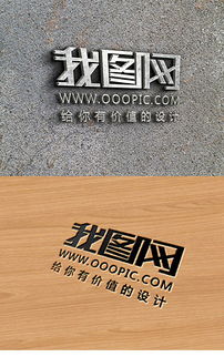 psd層牌 psd格式層牌素材圖片 psd層牌設計模板 