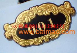 好浮雕只有以利亞制作,永恒浮雕標(biāo)牌,滿意浮雕制,好浮雕只有以利亞制作,永恒浮雕標(biāo)牌,滿意浮雕制生產(chǎn)廠家,好浮雕只有以利亞制作,永恒浮雕標(biāo)牌,滿意浮雕制價(jià)格