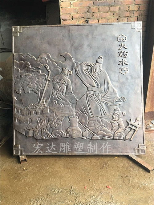 鑄銅浮雕 鑄銅浮雕工程圖片 加工定制 優(yōu)質(zhì)商家 高清圖片 高清大圖