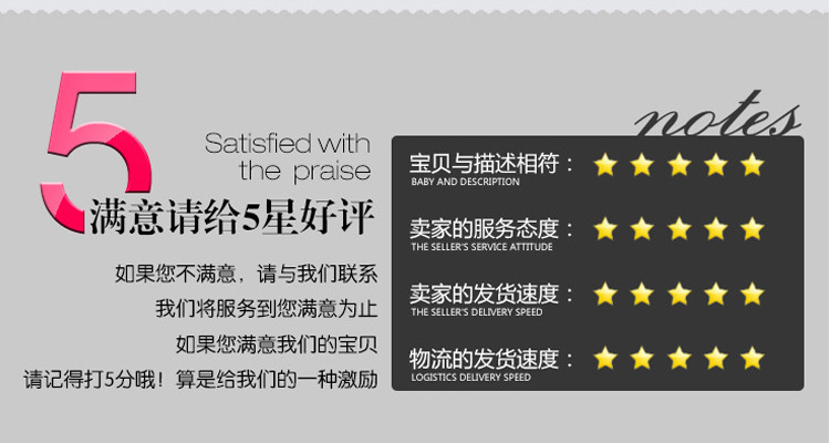 定制金箔不干膠標(biāo)簽 金銀箔折光壓紋與浮雕工藝的完美結(jié)合