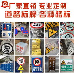 專業圍擋與標識標牌設計制作首選易達廣告公司