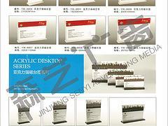 洛江標志標牌制作 專業打造一流廣告標識的全方位指南